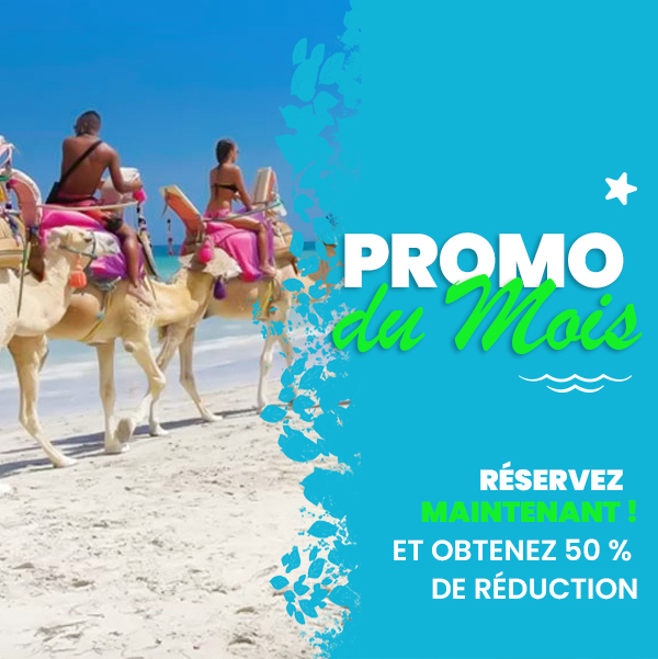Promo du mois
